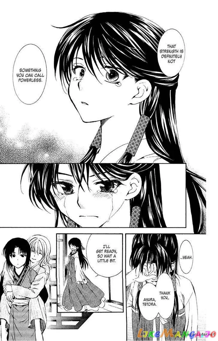 Yona of the Dawn Chapter 84 image 16_optimized